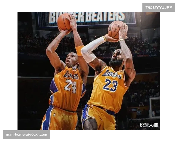 科比与保罗交易未遂:改变篮球格局的关键时刻 科比与保罗交易未遂:改变篮球格局的关键时刻