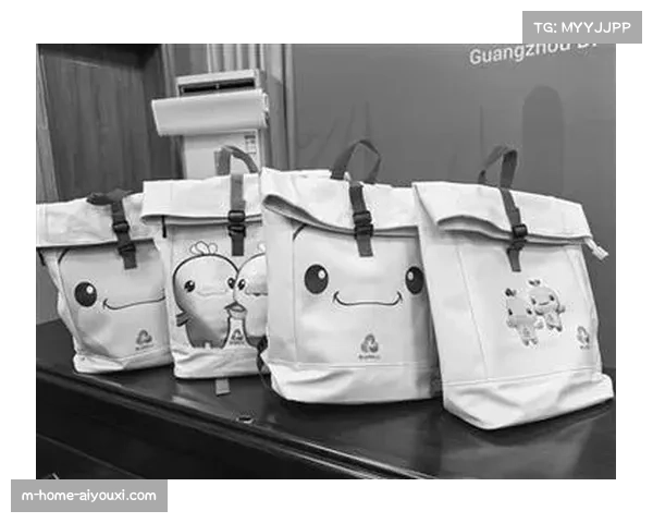 全运会开幕式观众喜乐包 设计理念与实用功能兼具